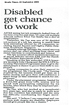 HWA Internship Coverage 2